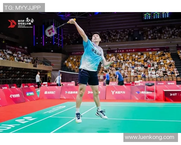 西安羽毛球队状态分析与未来展望聚焦羽毛球运动发展