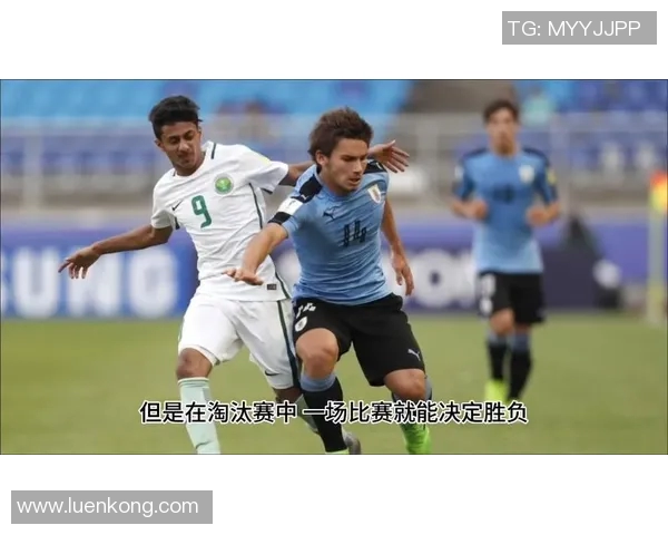 乌拉圭与英格兰经典对决回放精彩瞬间重温