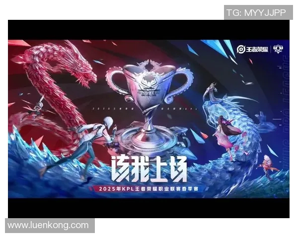 城市赛特别报道：EDG战队的荣耀与拼搏之路全景回顾MBA