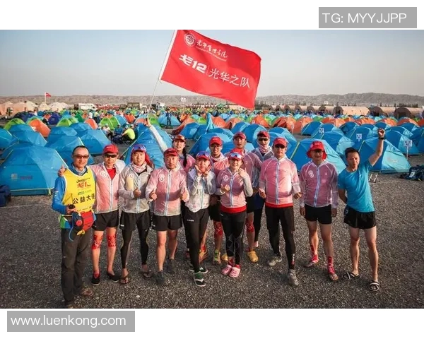 北京极限运动队的转型与创新探索：重塑运动精神与团队未来MBA