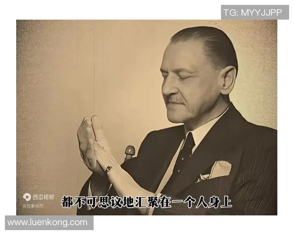 萨林杰的文学世界与心理探索：揭示人性深处的孤独与渴望