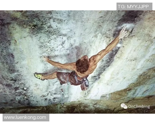 从零开始攀岩比赛全攻略助你轻松应对挑战与提升技巧