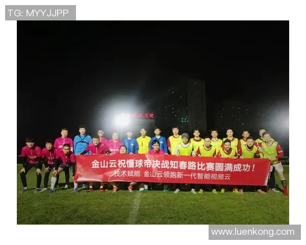 北京篮球队在世界锦标赛中的节奏表现分析与评价MBA