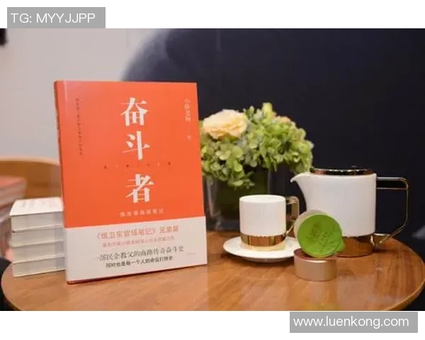 张帆的成长之路：从平凡少年到职场精英的奋斗故事与人生感悟