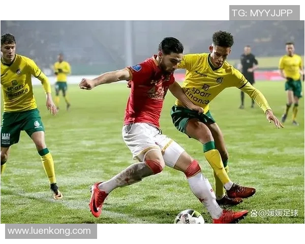 汉堡队与费耶诺德的激烈对决展现足球魅力与战术智慧的巅峰较量