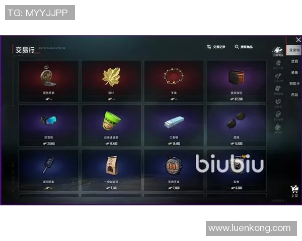 和平精英新手必看攻略全面解析技术入门与实战技巧分享