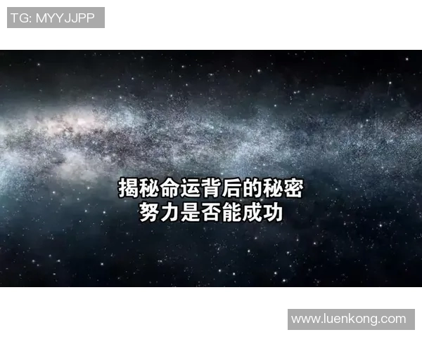 专访杨娜：深度剖析足球成功背后的秘密与策略
